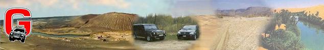 club_g